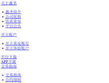 Tablet Screenshot of cdn.xs9999.com